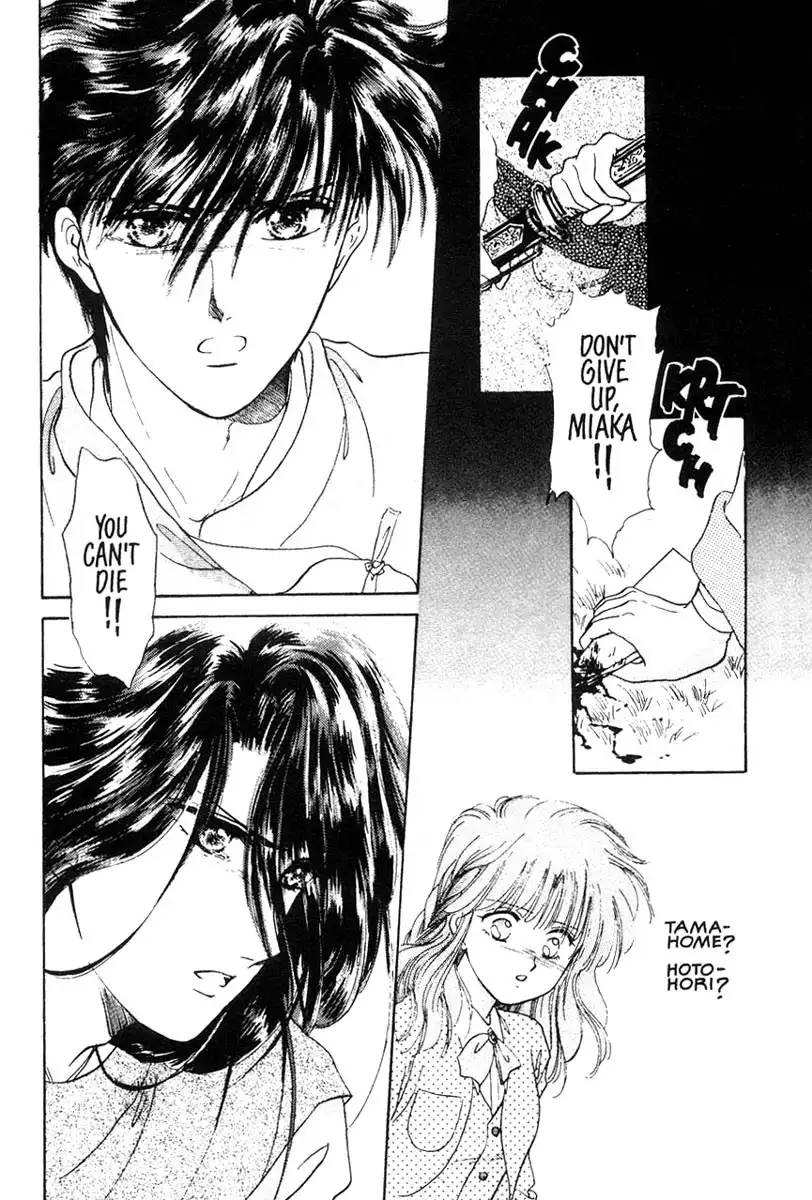 Fushigi Yuugi Chapter 9 22